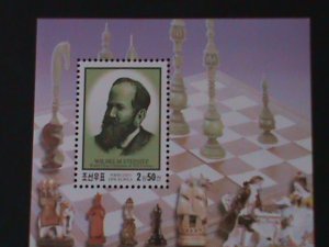 ​KOREA-2001-SC#4112  WORLD CHESS CHAMPIONSHIPS-WILHELM STEINMETZ-CTO S/S VF