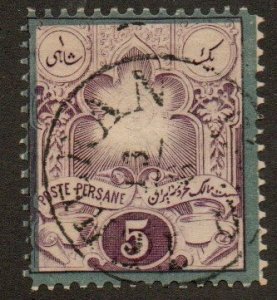 Iran 50 Used