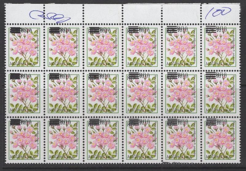 MALDIVE ISLANDS SG3460ab 2001 10r on 7r SURCHARGE OVERPRINT DOUBLE BLK OF 18 MNH