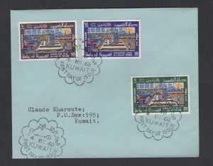 Kuwait #395-97 (1968 Traffic Day set) VF FDC,  blue cover locally mailed