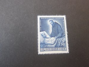 Austria 1964 Sc 728 set MNH