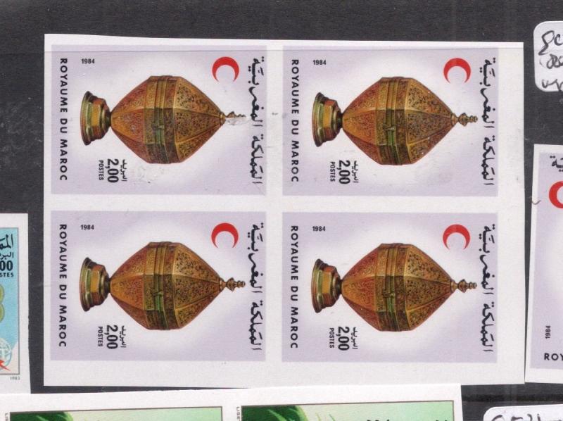 Morocco SC 581 Imperf Block of Four MNH (6dic)