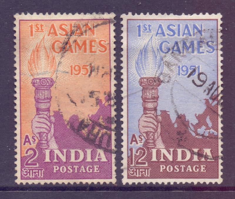 India Scott 233/234 - SG335/336, 1951 Asian Games Set used