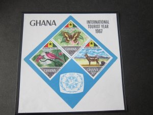 Ghana 1967 Sc 318a Bird set MNH