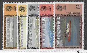 Falkland Islands Dependencies Sc #1L48a -52a  1985 series set of 5 NH VF