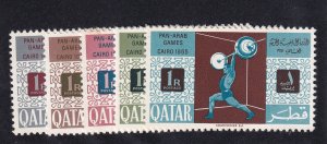 Qatar Scott # 86 - 90 set VF-OG mint never hinged nice colors ! see pic !