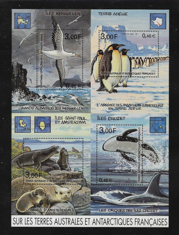 MARINE LIFE - FRENCH SOUTHERN  ANTARCTIC TERRITORIES #291    MNH