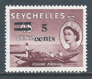 Seychelles #193 NH Surcharged Defin.