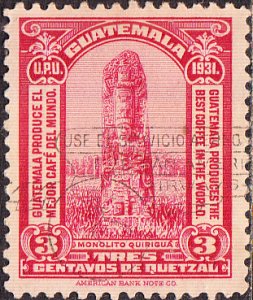Guatemala #258  Used