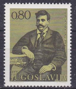 Yugoslavia  1117 MNH 1972 Goce Delchev, Freedom Fighter