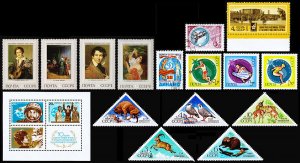 Russia Scott 4044 -- 4097 (1972-73) MNH/CTO F-VF W