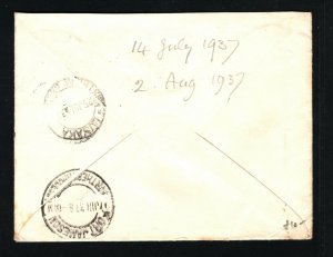 NORTHERN RHODESIA KGV Cover Lusaka Port Jameson GB 1937{samwells-covers}PB245