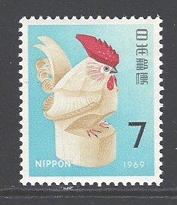 Japan Sc # 978 mint never hinged (DDA)
