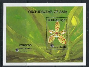 Bhutan 891 MNH 1990 Orchids (ak2086)