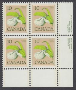 Canada - #711 Lady's Slipper Plate Block #2 - MNH