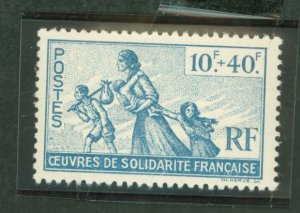 French Colonies (General Issues) #B7 Mint (NH) Single