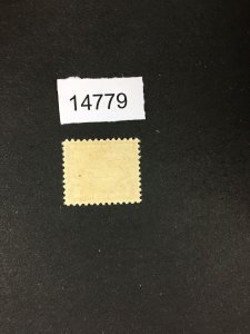 MOMEN: US STAMPS # J87 MINT OG NH LOT #14779