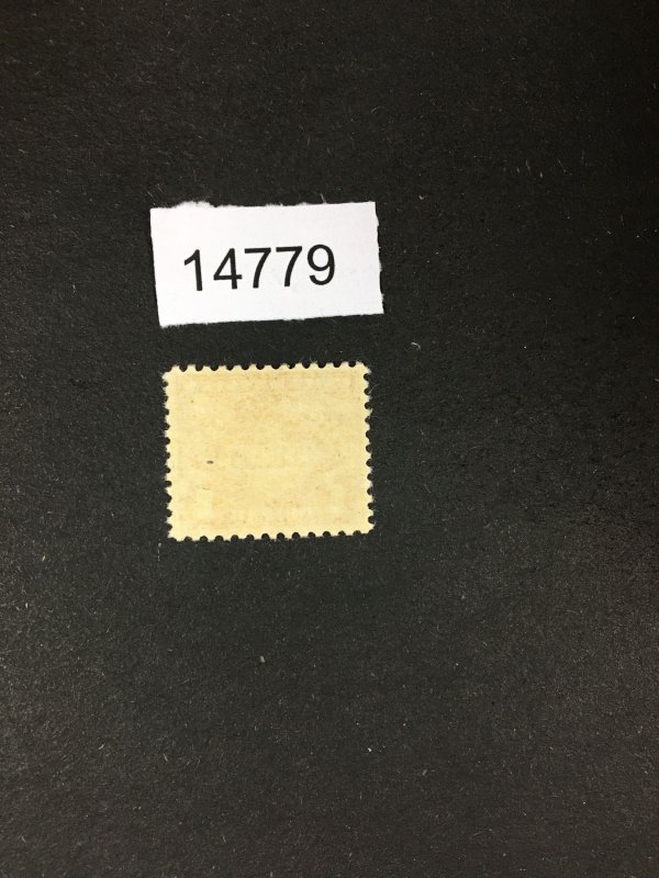 MOMEN: US STAMPS # J87 MINT OG NH LOT #14779