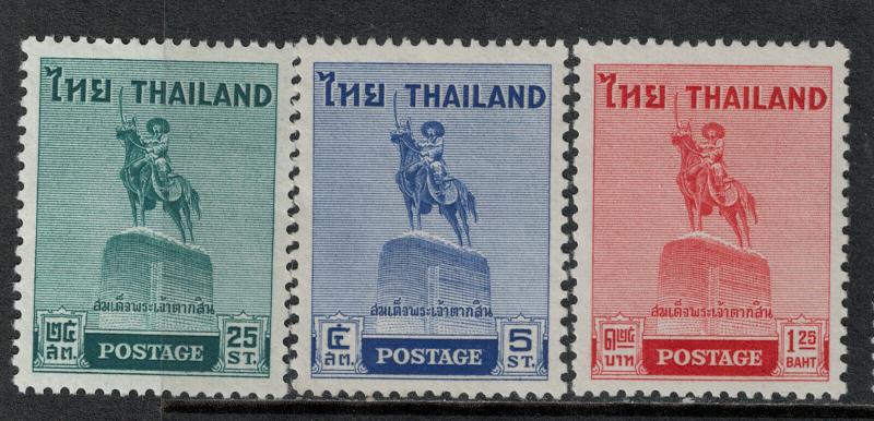 Thailand 1956 SC 312-314 Mint SCV $60.50 Set