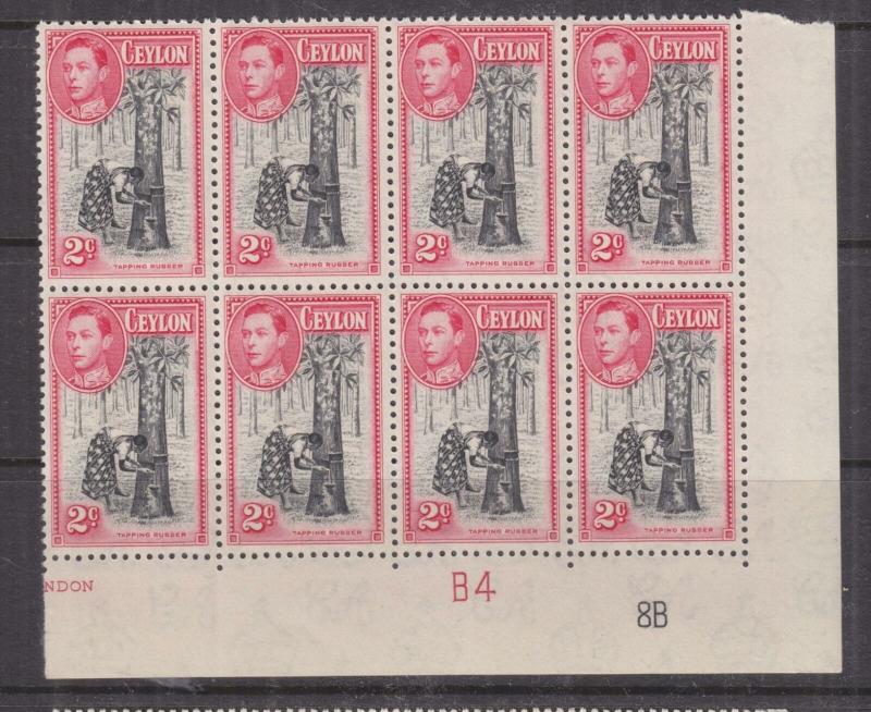 CEYLON, 1949 KGVI, perf. 12, 2c. Tapping Rubber, Pl. # block of 8, mnh.