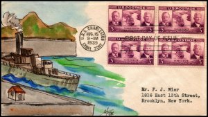 Scott 856 3 Cents Panama Canal Melissa Fox Hand Painted Block 1 Of 1