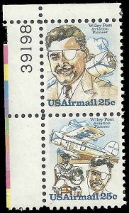 US - #C96a - MNH - SCV-1.80