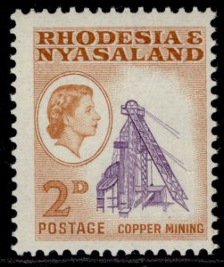 RHODESIA & NYASALAND QEII SG20, 2d violet & yellow-brown, LH MINT.