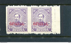 Paraguay 1935 Official Overprint Pair  Missing vertical perf   ERROR MNH 14494