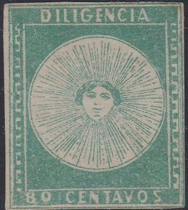 URUGUAY 2 Unused FVF Pos. 25 (11623)