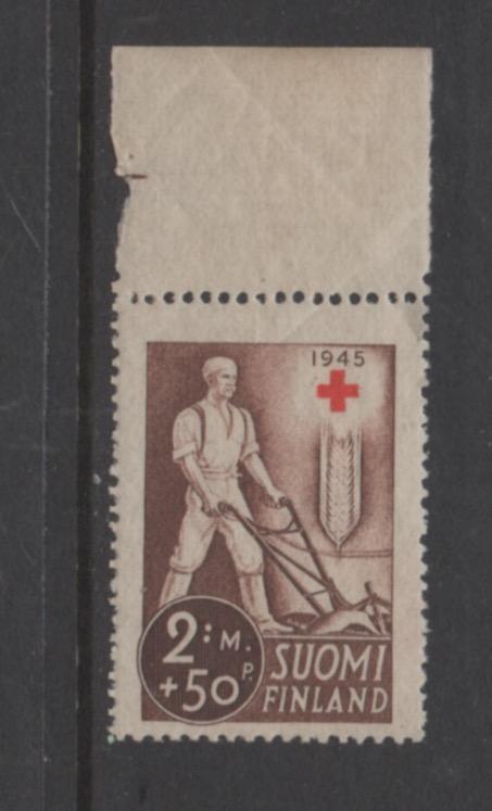 Finland  B66  unused  no  gum  single