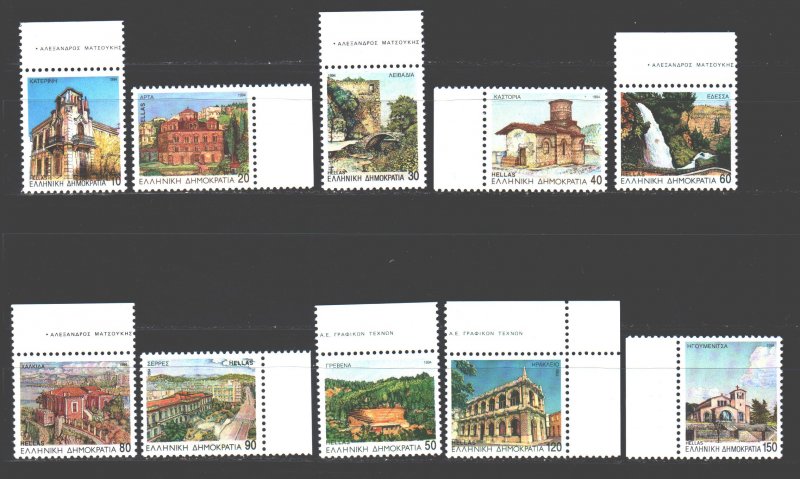 Greece. 1994. 1856a-65a. Tourism architecture. MNH.