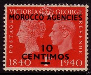 MOROCCO AGENCIES SG173, 10c on 1d scarlet, NH MINT.