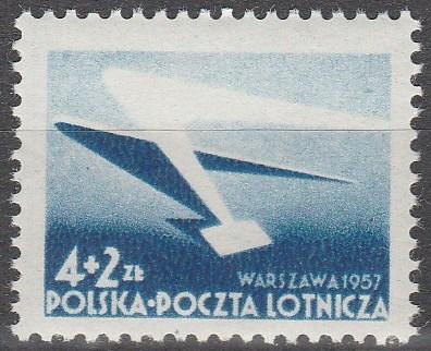 Poland #CB1  MNH F-VF (SU4777)