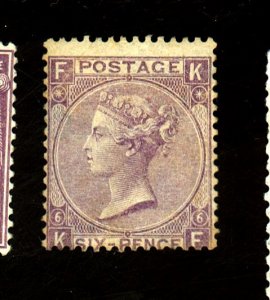 GB 45PLATE6 MINT FINE NG HR LT CREASE Cat $3700