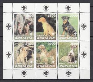 Buriatia, R41-R46 Russian Local. Various Dogs sheet of 6. Scout Logo in Margin ^