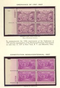 U.S. #SET/MIXED CONDITION 