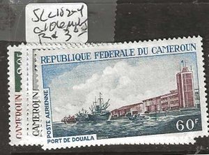 CAMEROUN  SC C102-104, C106        AIRMAIL  MNG   P0206H