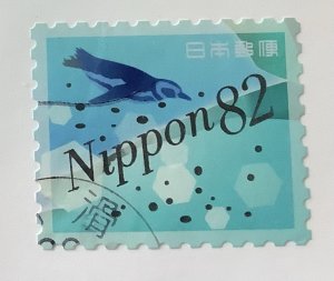 Japan 2017 Scott 4124i  used - 82y,  Marine Life, Penguins