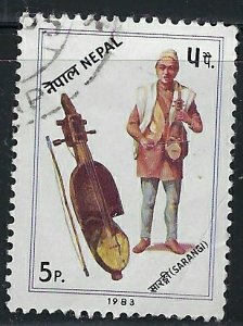 Nepal 413 Used 1983 issue (an5977)