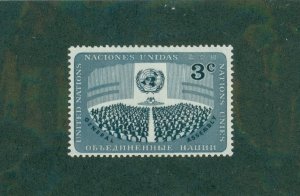 UNITED NATIONS 45 MNH BIN $0.50