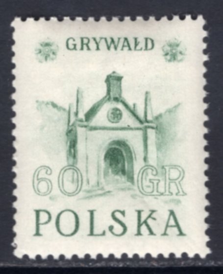 Poland 555 MNH VF