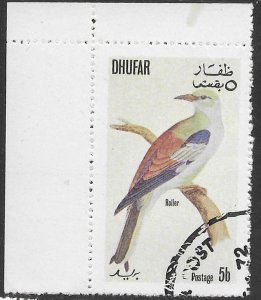Dhufar 1972 Rare Bird.  Nice.