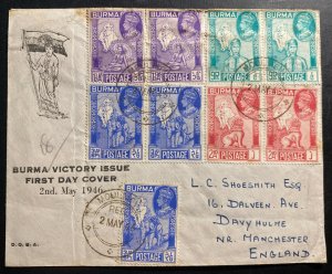 1946 Moulmein Burma First Day cover To Manchester England Burma Victory Issue