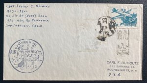 1950s APO 970 South Korea Korean War Airmail Cover To Rochester NY Usa