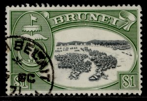 BRUNEI QEII SG129a, $1 black & bronze-green, FINE USED. 