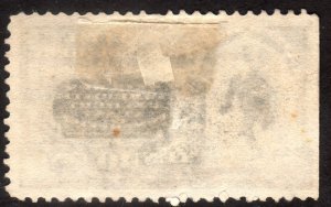 1894, US 10c, Special Delivery, Used, Sc E4