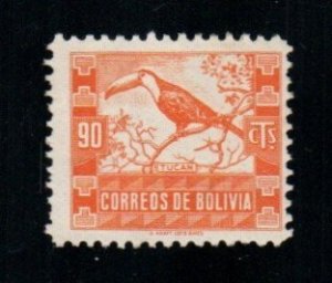 Bolivia Stamp 263  - Toco Toucan