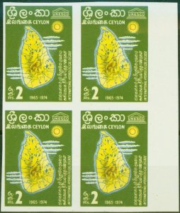 Ceylon 1966 2c Int Hydro SG519Var V.F MNH Imperf Block of 4