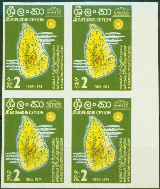 Ceylon 1966 2c Int Hydro SG519Var V.F MNH Imperf Block of 4