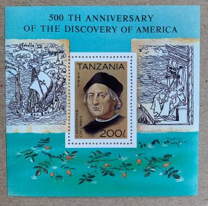 Tanzania 1992 Columbus Discovery of America MS, MNH. Scott 993, CV $5.50